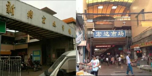 趕緊收藏！太實用了！增城最全生活攻略（日用品百貨+電話地址整理）